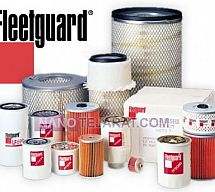 فیلتر فیلیتگارد فیلتر فیلیتگارد